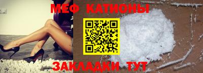 эйфоретик Кимры