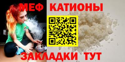 не бодяженный Кингисепп