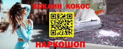 эйфоретик Кимры