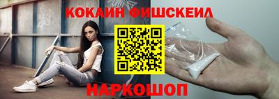 не бодяженный Кингисепп