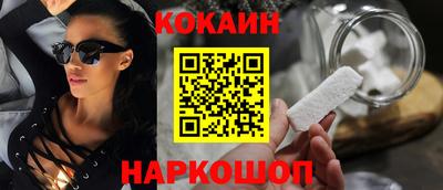 не бодяженный Кингисепп