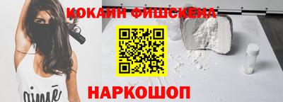 эйфоретик Кимры