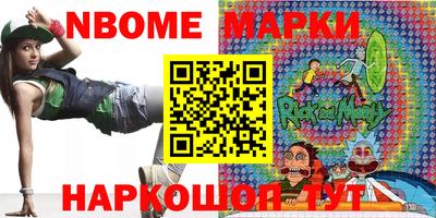 эйфоретик Кимры
