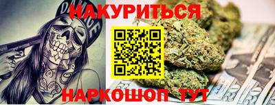 эйфоретик Кимры