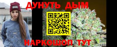 эйфоретик Кимры