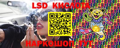 эйфоретик Кимры