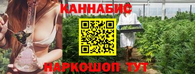 наркотики Кинель