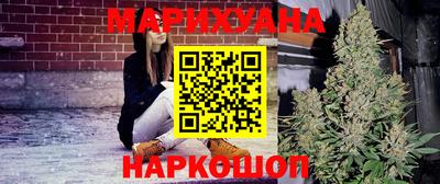 наркотики Кинель