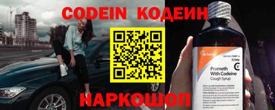 не бодяженный Кингисепп