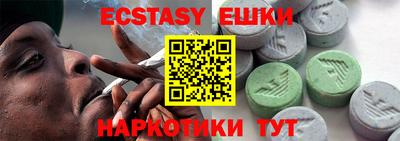 не бодяженный Кингисепп