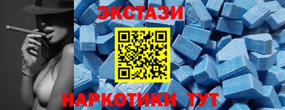 не бодяженный Кингисепп