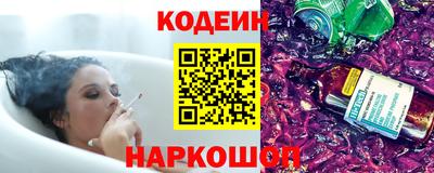 эйфоретик Кимры