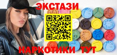 не бодяженный Кингисепп