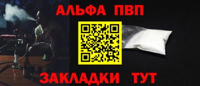 наркотики Кинель