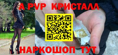 не бодяженный Кингисепп
