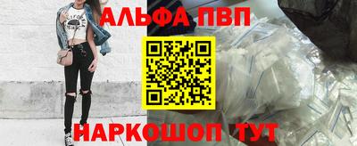 не бодяженный Кингисепп