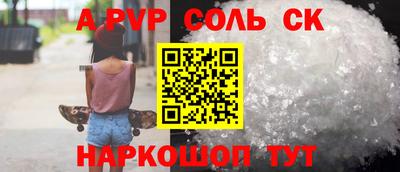 эйфоретик Кимры