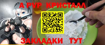 наркотики Кинель