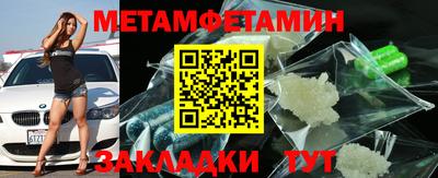 не бодяженный Кингисепп