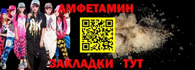 не бодяженный Кингисепп