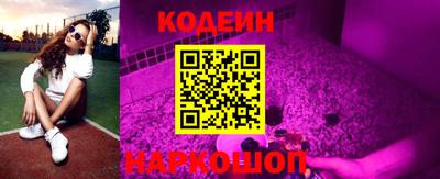 не бодяженный Кингисепп