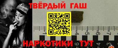 эйфоретик Кимры