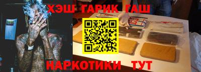 эйфоретик Кимры