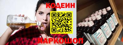 эйфоретик Кимры