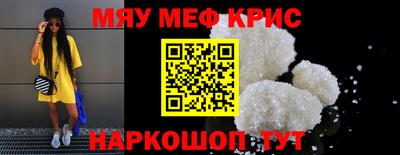 не бодяженный Кингисепп
