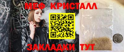 эйфоретик Кимры