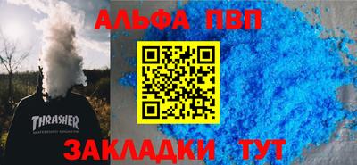 эйфоретик Кимры